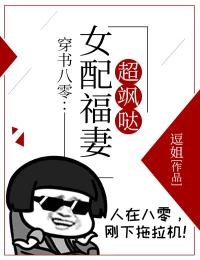 《容少宠妻成狂容琛陈洛》容琛陈洛无广告阅读_《容少宠妻成狂容琛陈洛》容琛陈洛全本小说阅读