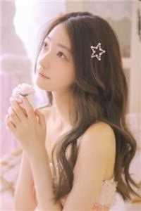 全集小说隐婚半年，笨蛋美人野又撩