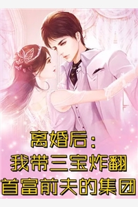 叶岑晶祁骅精品