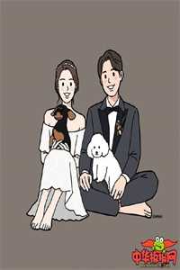 小说全集婚心叵测