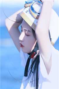 穿成女反派继母，开局摇醒恋爱脑全文