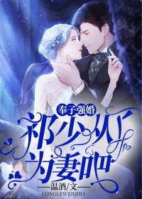 此刻，我为华夏守护神精品全集
