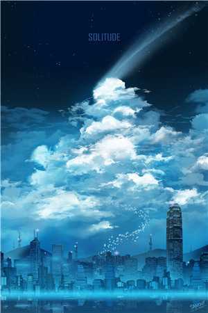 文章精选天命衰星：兄台，请留步！