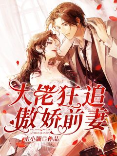 阅读全集篮球风云：开局获得三分必中体验卡