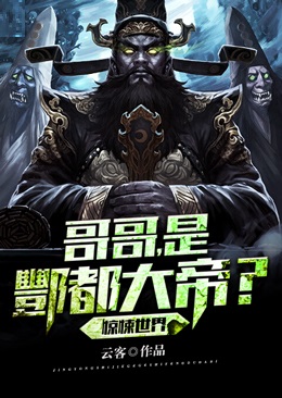 他明明动了心全文版