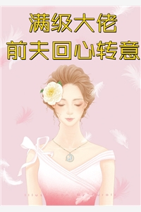 全文军事综艺上，我偶遇特种兵老公
