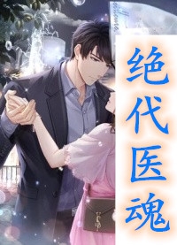全文章节穿成吕布后，我不小心称霸三国了