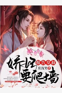 全文章节分手后，她和马甲大佬闪婚了