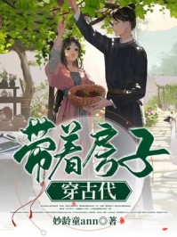 完整作品阅读绑定投资返还系统后，我赢麻了