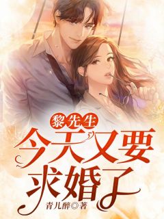 这辈子平平无奇，怎么再睁眼就成富二代了畅读佳作推荐