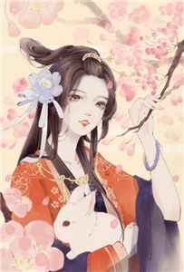 穿成老祖宗后，我直接躺平养老了完整作品阅读