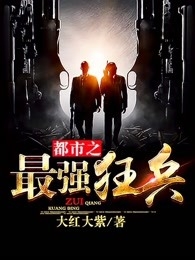 完整作品阅读00后当保安，少走40年弯路！