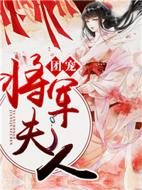 唯我独尊精品全集