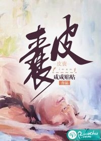 完整作品黑道皇帝