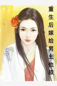 全本小说阅读唐重陈诗诗