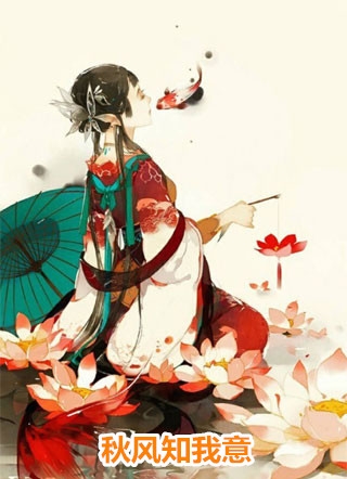 我的绝美老婆精修版