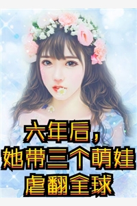 网游：回到开服前我有神级天赋文章精选阅读