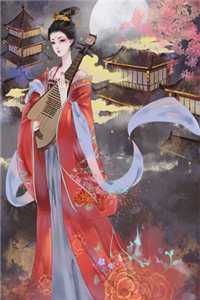 全本阅读假皇帝，皇后嫔妃一个个送上门