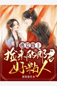 暴兵系统：穿越大秦创造千古王朝在线阅读