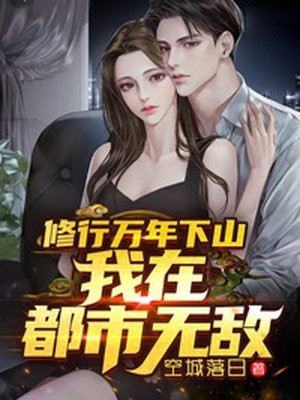 畅读精品小说继室夫人的合离计划