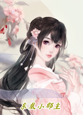 高质量小说阅读厉辰希言梦