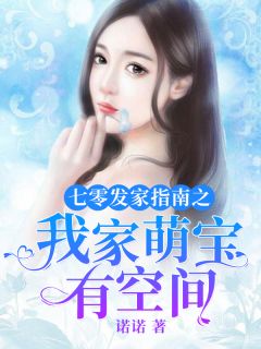 完整篇章影综：学神如我，科研才是追求