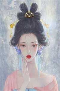 团宠王妃马甲又掉了完整文本阅读