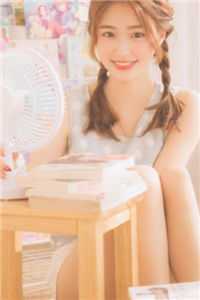 完整文本祁教授，借个婚