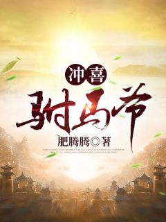 全家团宠也没用，绝不原谅！完整作品阅读