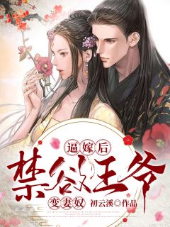 没人比我爱你更深精品选集