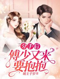 家族破产后，我的钱根本花不完完整文集阅读