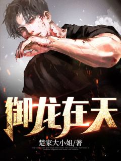 精品篇财运旺旺：团宠农家小娇娘