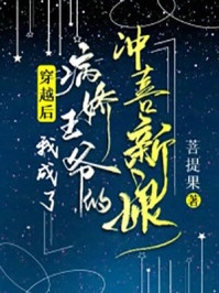 下山无敌，绝色师娘太宠了完整文本阅读