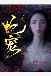 穿越明末，我是造反钉子户全文完结