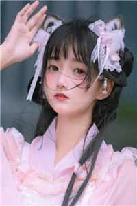 小说惊，玄学大佬她有九个未婚夫