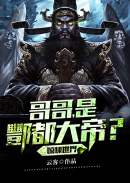 畅读佳作重生王妃狠张狂