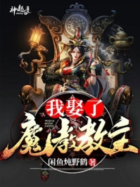 全文想安静过日子，但时势不允许