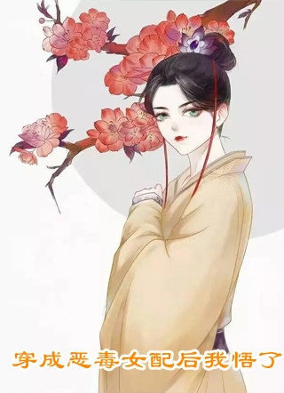 拜师老乞丐：我乃风水之龙全本阅读