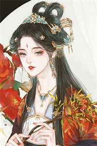 七个姐姐太绝情，全想赶走我全本小说推荐