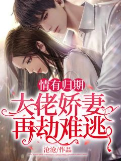 开局女帝为师，我出师便天下无敌畅读全文