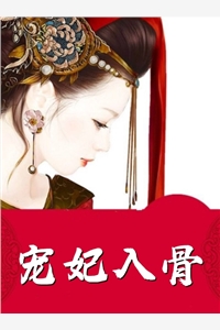 阅读全集转行卖烧烤后，他桃花不断