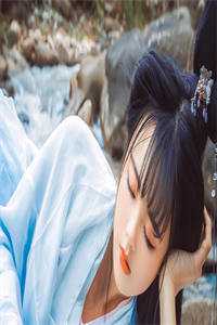 红楼之公子逍遥 免费阅读720新