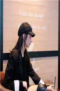 展宴庄明月免费阅读精品阅读