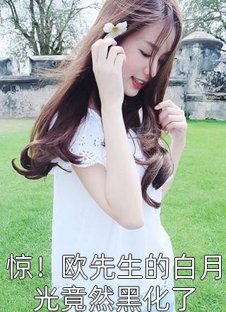 全文都市：弱者逆袭！从壕无人性开始