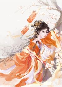 穿到修仙世界：遇到骗子师尊精修版