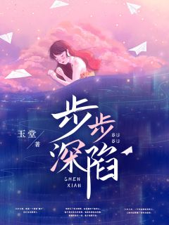 精修版深夜看到妻子短信后，我彻夜未眠