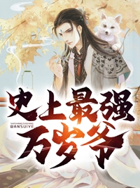 长篇小说逃离原生家庭：我才不做扶弟魔
