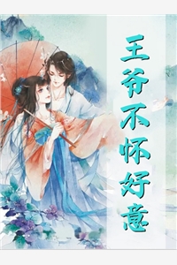 畅读全文版昏君当道：他靠98k稳固江山