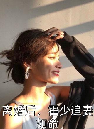 全文阅读海啸来临前，我搬空了整个港口
