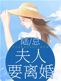 降落在你心短篇小说阅读